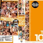 E-BODY 2007～2014 TOP100