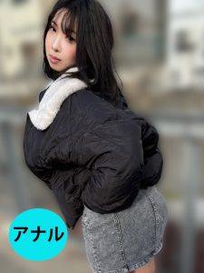 街角で声をかけてアナル観察させてもらう 食品工場事務員 みりなちゃん