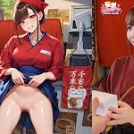【看板娘はオナホちゃん】（1）仕事で疲れた常連さんを癒します！（2）お客さんのお家へ元気をお届けします！（3）噂を聞きつけてやってきたお客さんを笑顔で迎えます！（4）お客さんで大賑わい！2人同時に接客しちゃいます！【妄想エロマン♯ゆい】 天馬ゆい