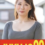 【巨乳】母のお尻で射精したくなる俺 佐倉由美子 夫はバック中出し編